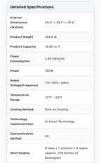 HAHA Pro 542 AI Smart Cooler